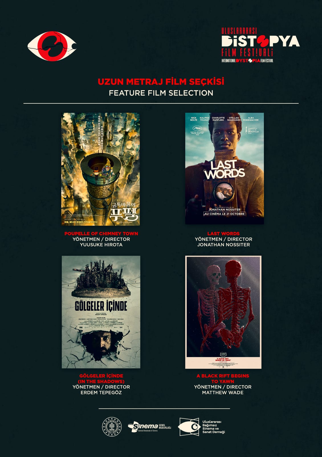 Distopya Film Festivali'nde Türkiye’de ilk kez Gösterilecek Filmler